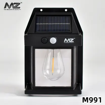 MZ Solar Interaction Wall Lamp