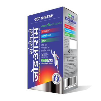 Deltas Joddaram Joint Pain Relief Combi Pack (100ml Oil + 60 Tablets) Ayurvedic Medicine for Joint pain, Muscle pain and Stiffness